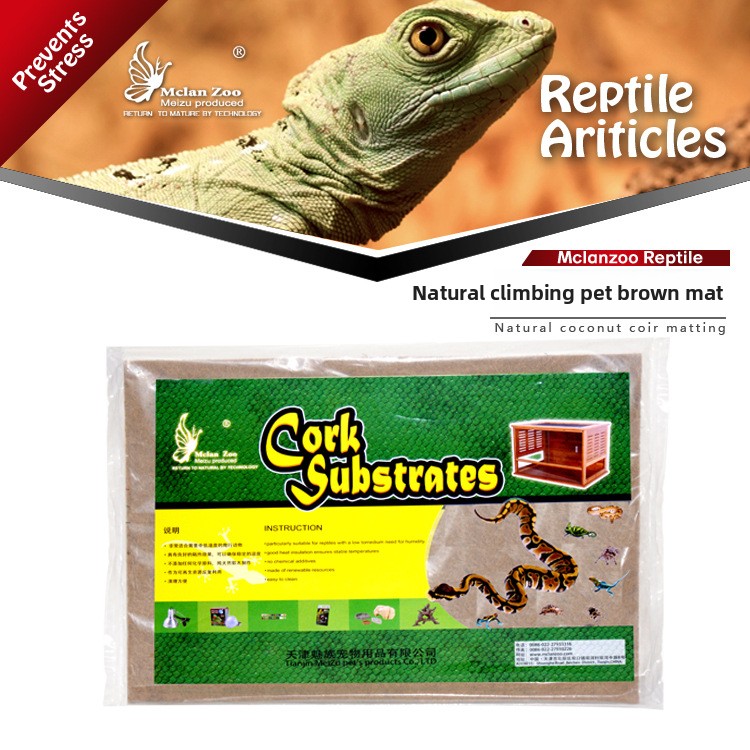 MCLANZOO Reptile Coconut Fiber - Substrate Coconut Fiber review and price