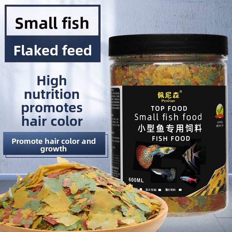PENISON Flake Fish Food for Sm - Tetra Food Betta Flakes review and price